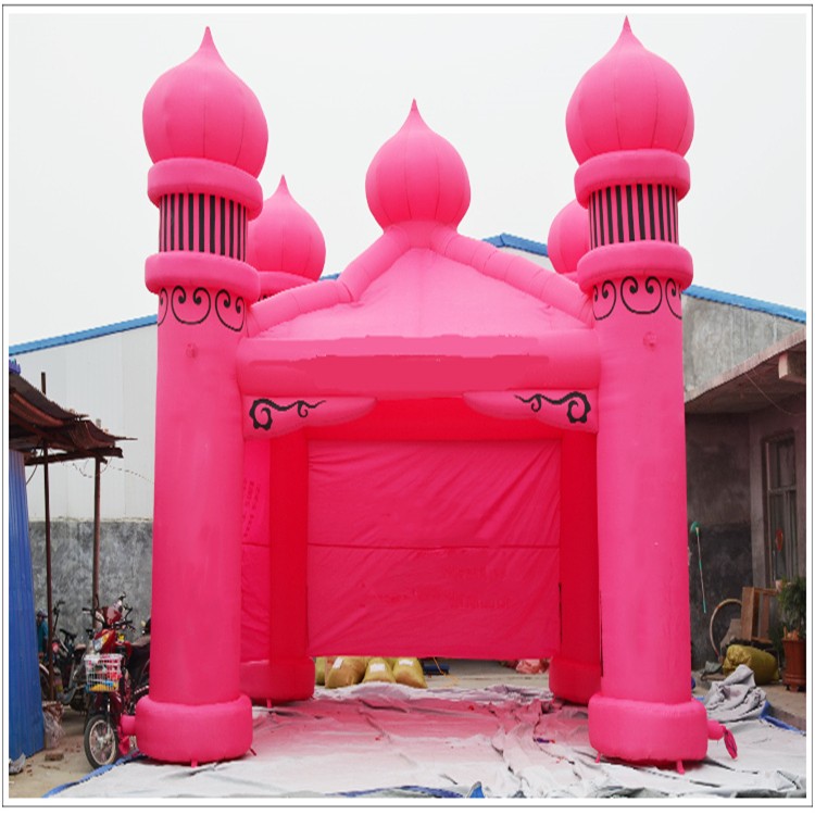西城粉色帐篷
